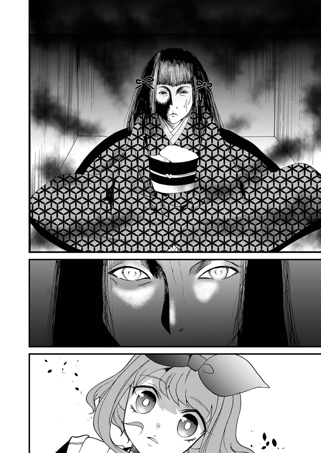 Ningyou Touge Chapter 92 page 9 - Chapter 92