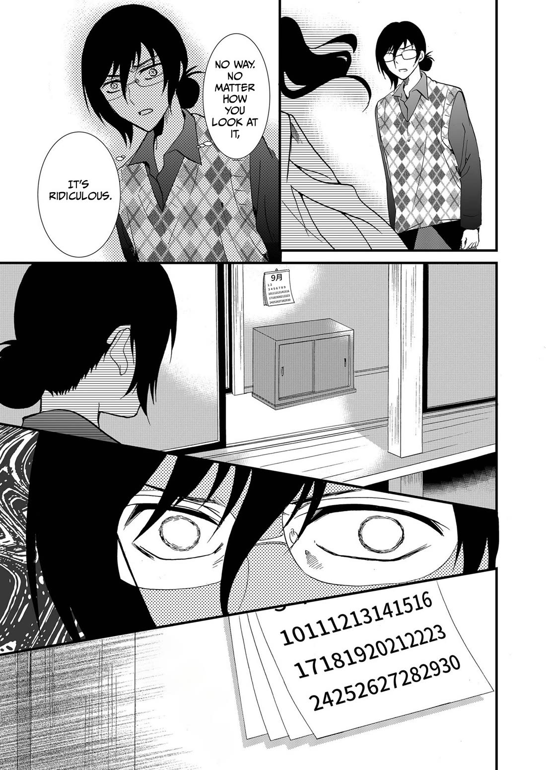 Ningyou Touge Chapter 93 page 12 - Chapter 93