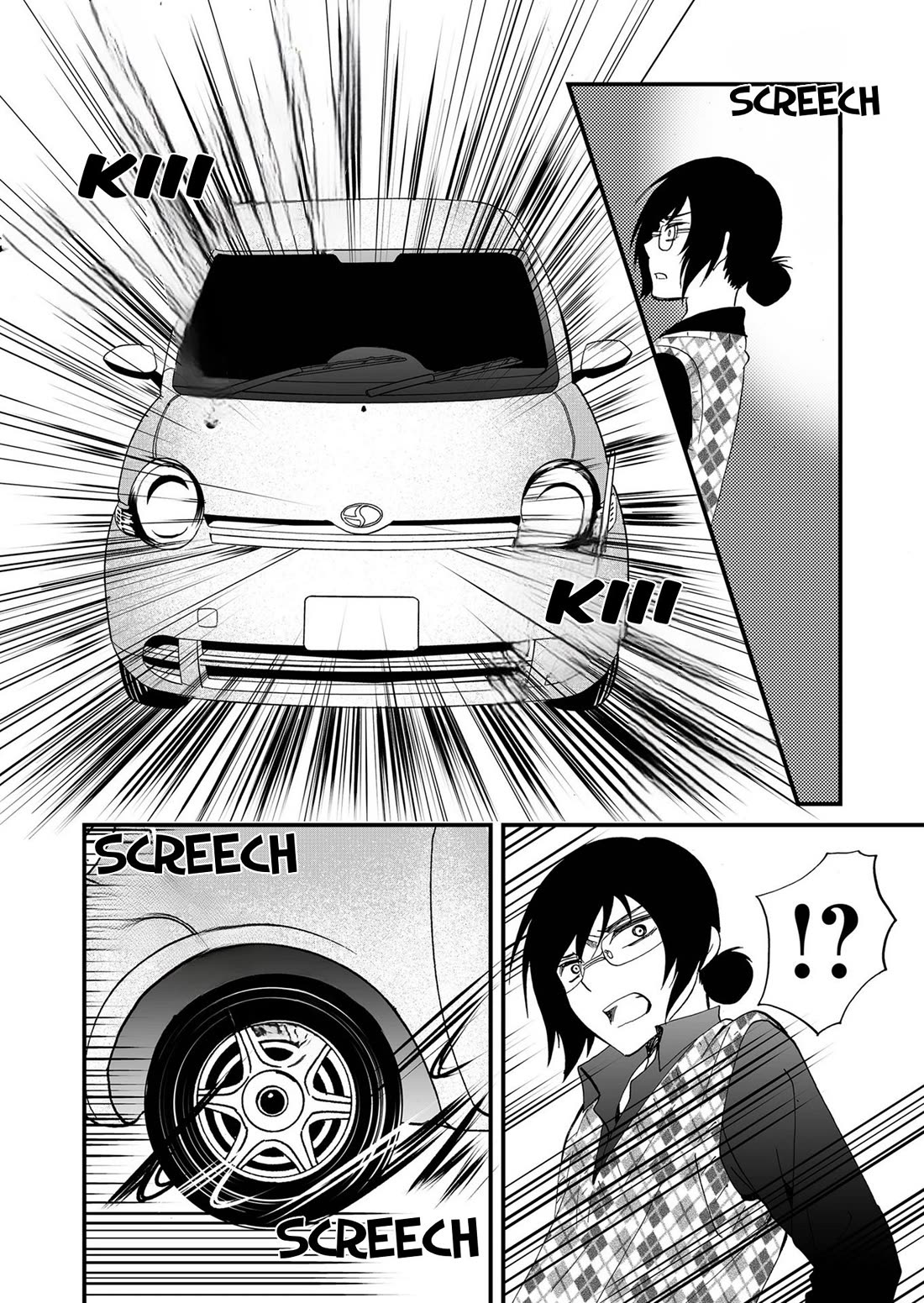 Ningyou Touge Chapter 93 page 13 - Chapter 93