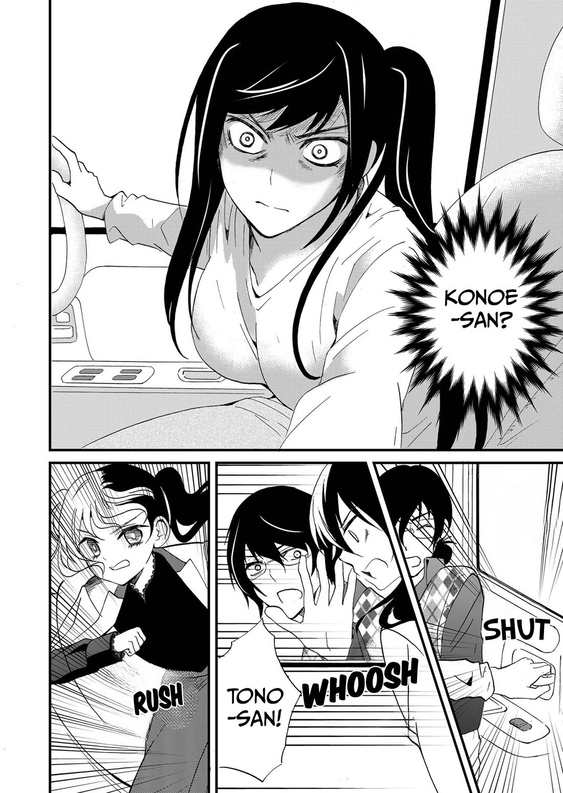 Ningyou Touge Chapter 93 page 15 - Chapter 93