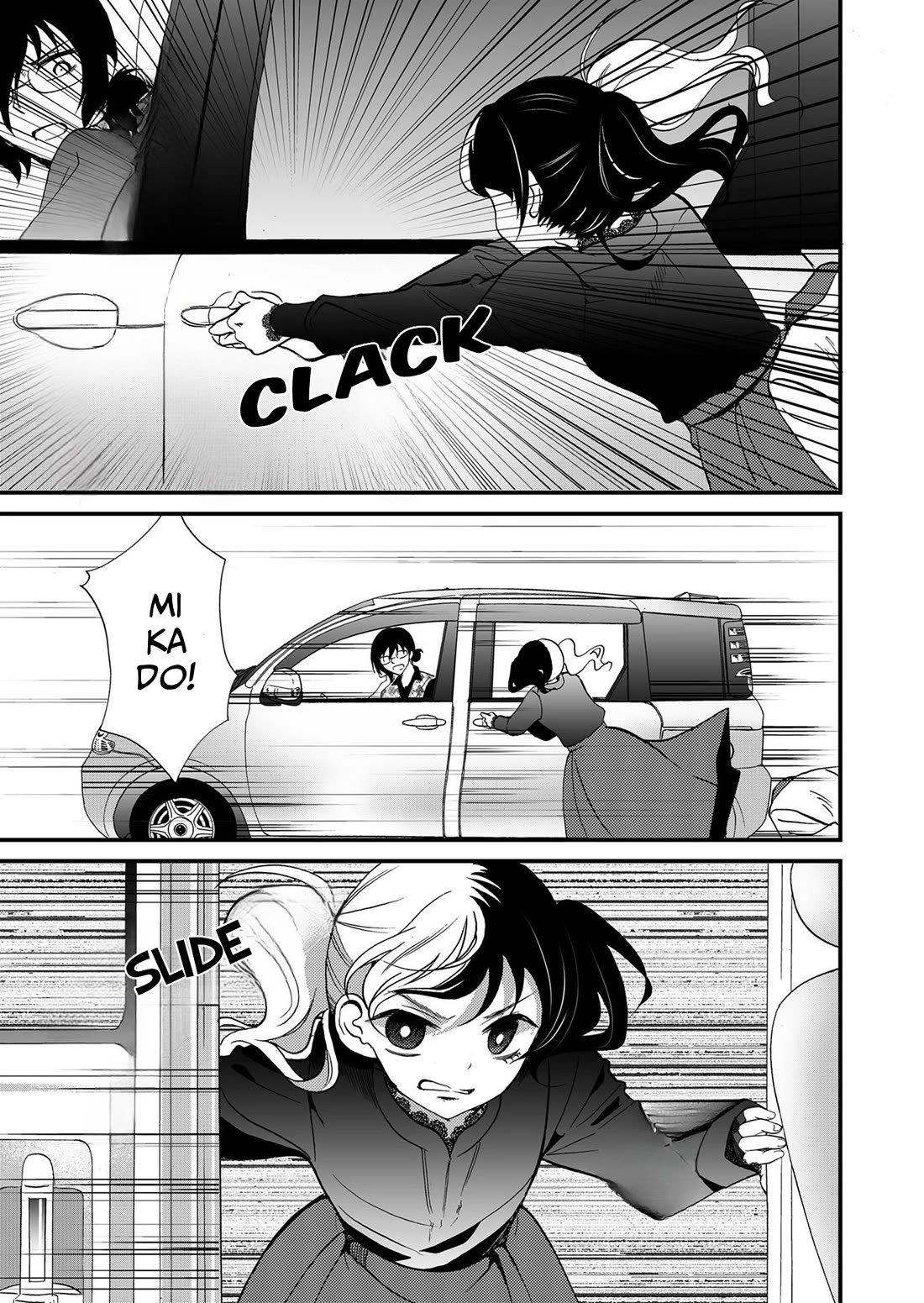 Ningyou Touge Chapter 93 page 16 - Chapter 93