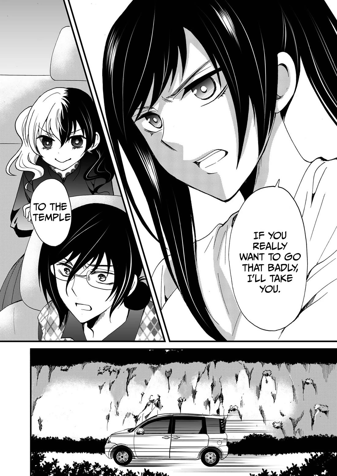 Ningyou Touge Chapter 93 page 19 - Chapter 93