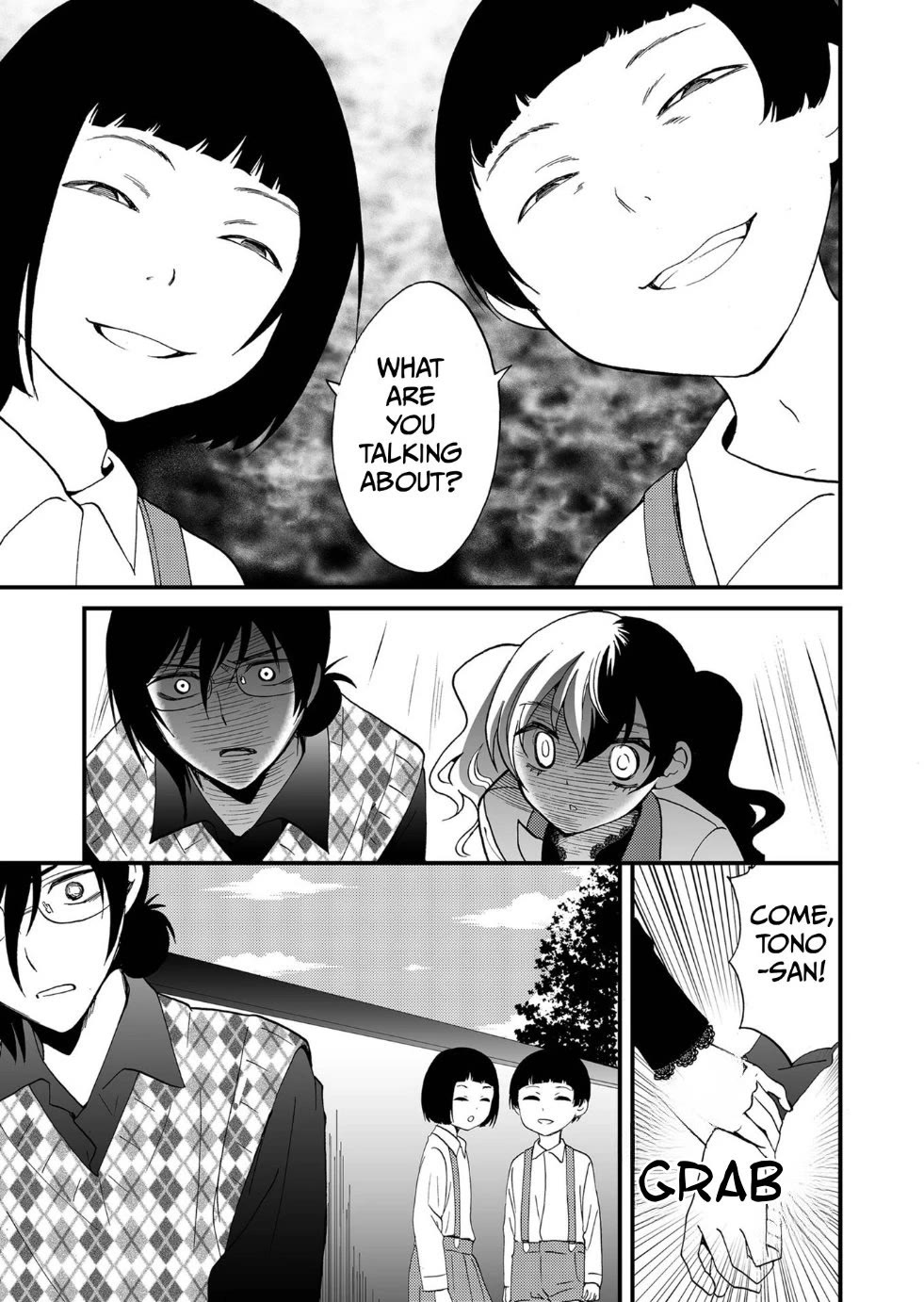 Ningyou Touge Chapter 93 page 6 - Chapter 93