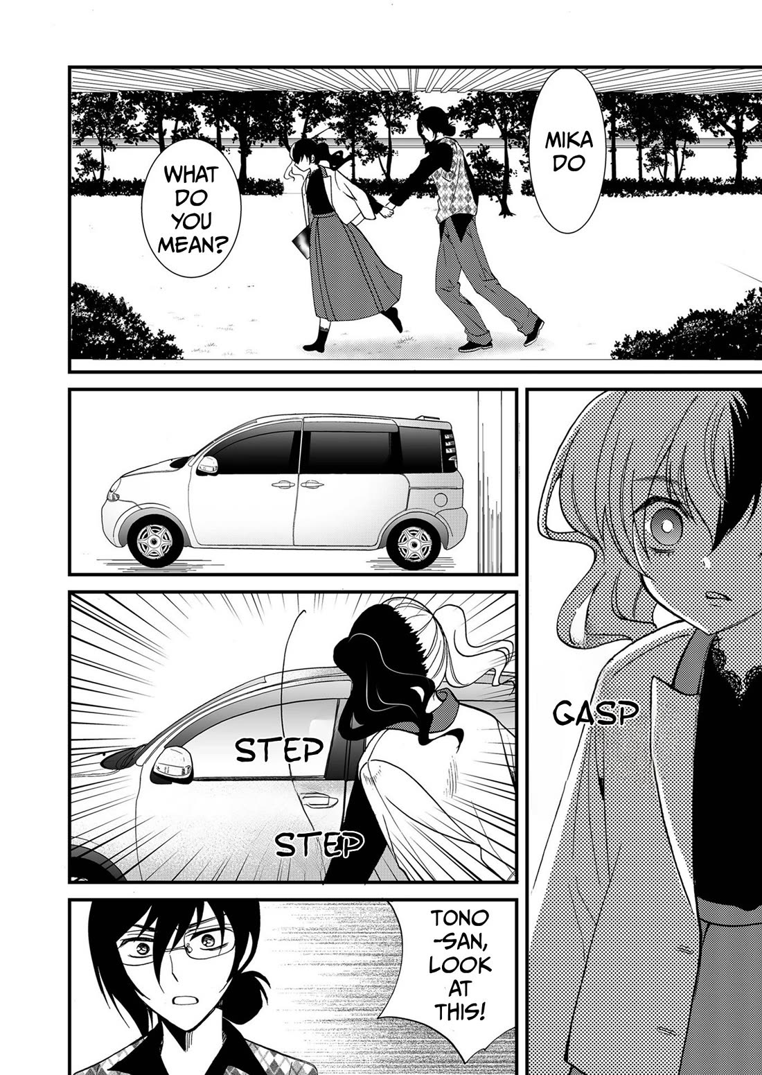Ningyou Touge Chapter 93 page 7 - Chapter 93