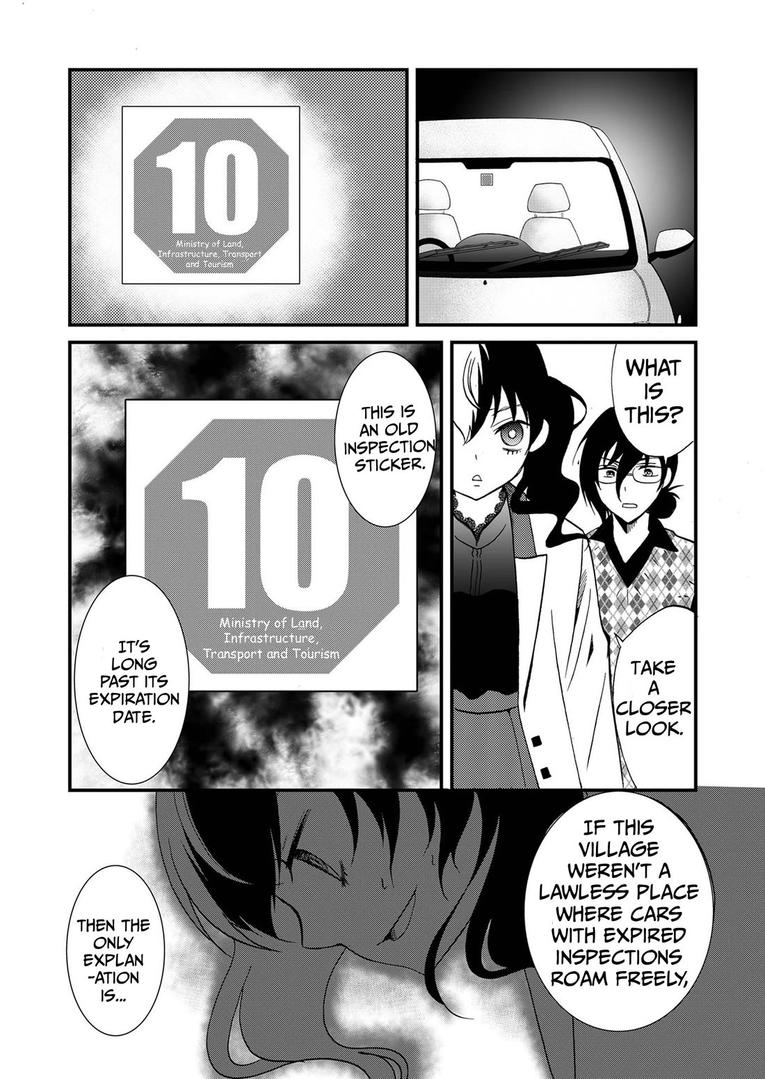 Ningyou Touge Chapter 93 page 8 - Chapter 93