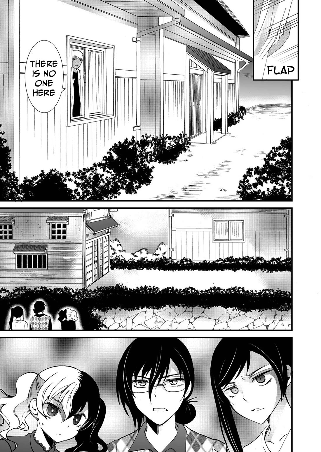 Ningyou Touge Chapter 94 page 14 - Chapter 94