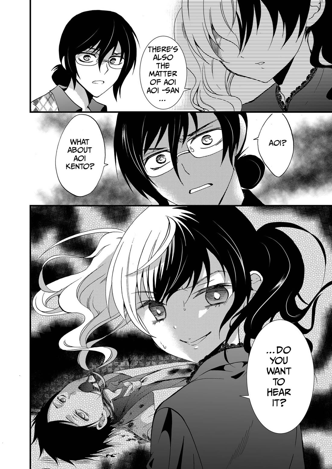 Ningyou Touge Chapter 94 page 19 - Chapter 94