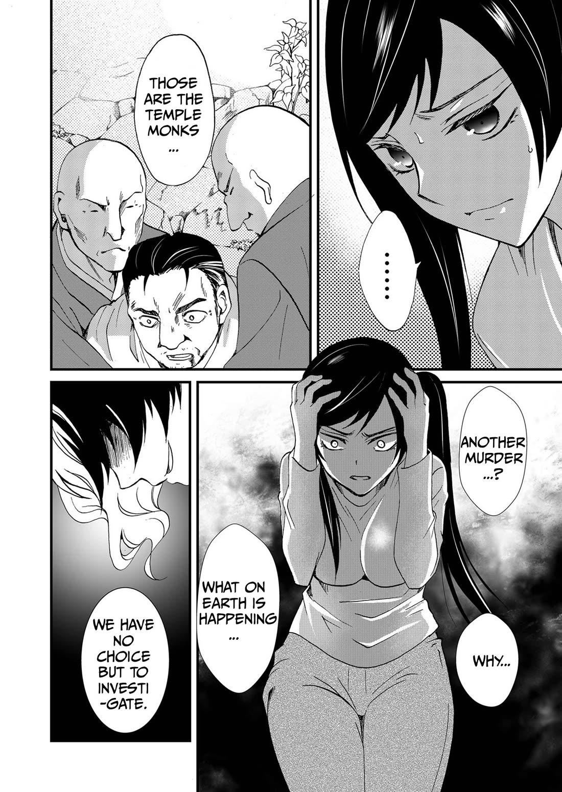 Ningyou Touge Chapter 94 page 5 - Chapter 94