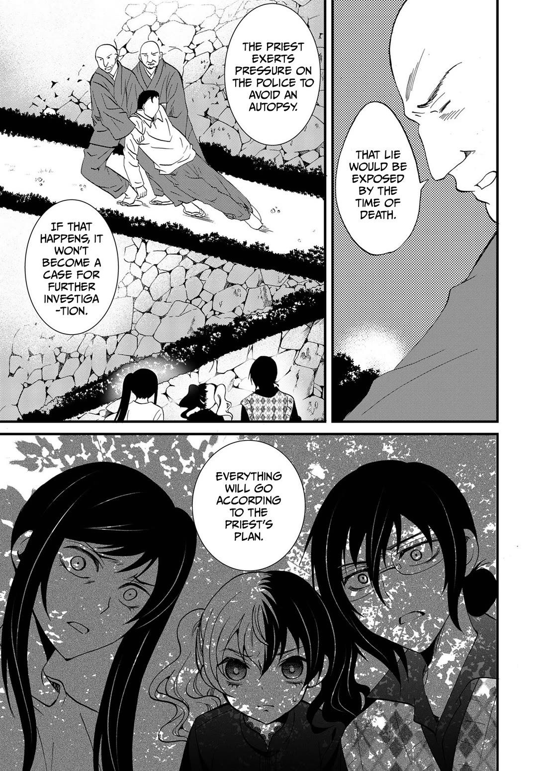 Ningyou Touge Chapter 94 page 8 - Chapter 94