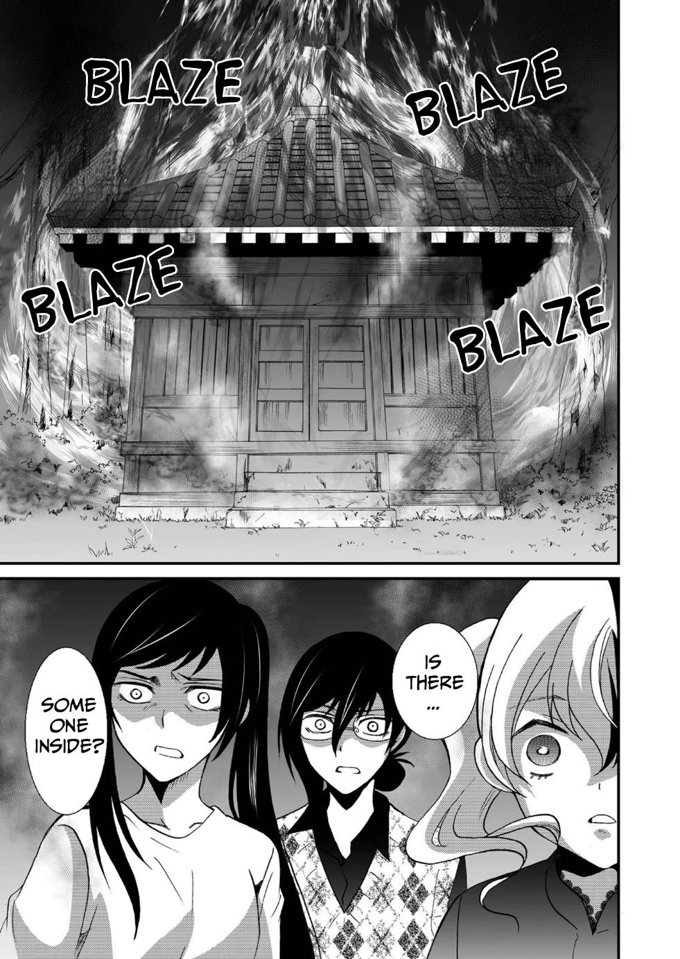 Ningyou Touge Chapter 95 page 12 - Chapter 95