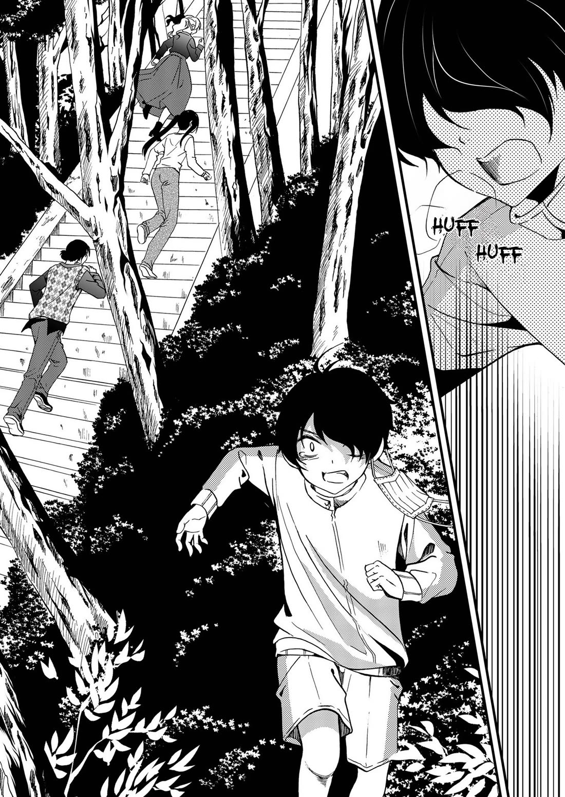 Ningyou Touge Chapter 95 page 15 - Chapter 95