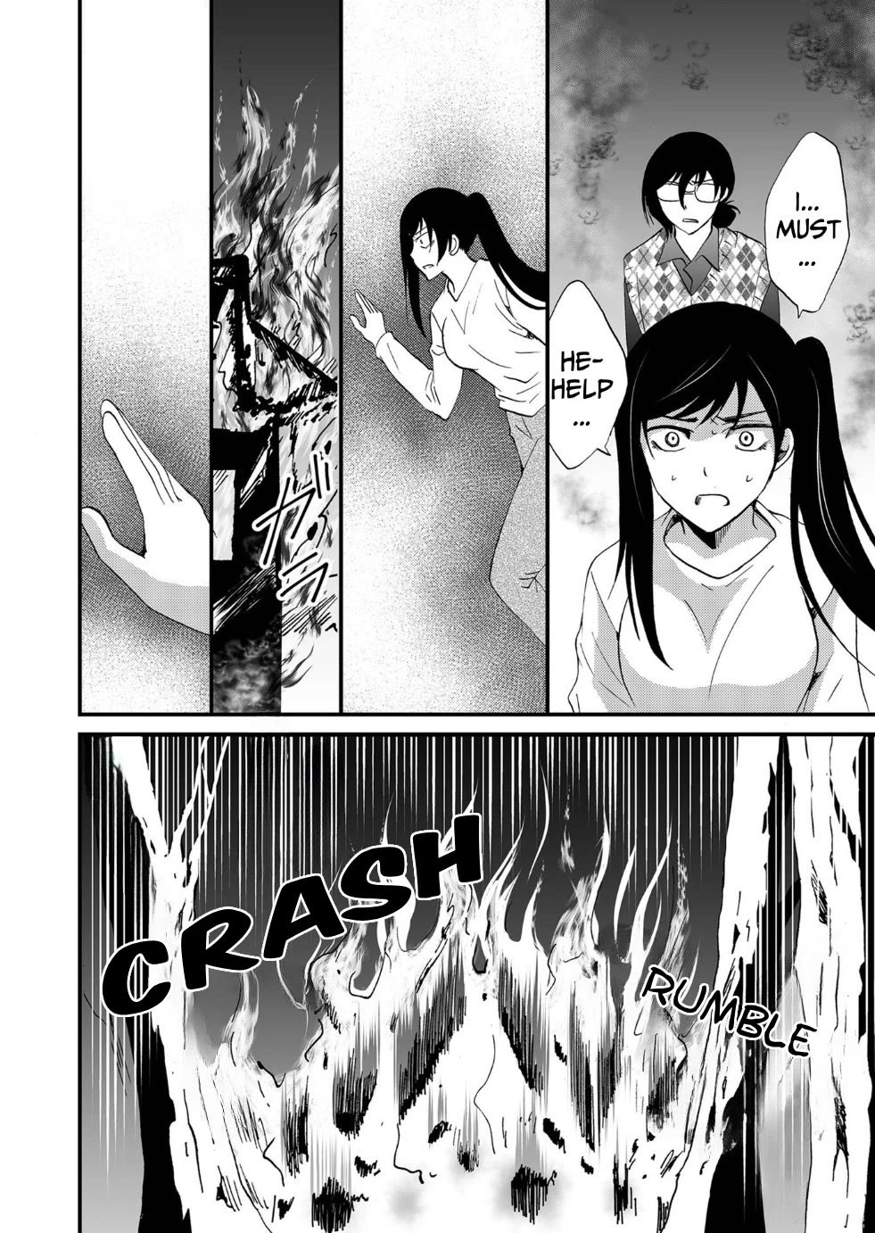 Ningyou Touge Chapter 95 page 16 - Chapter 95