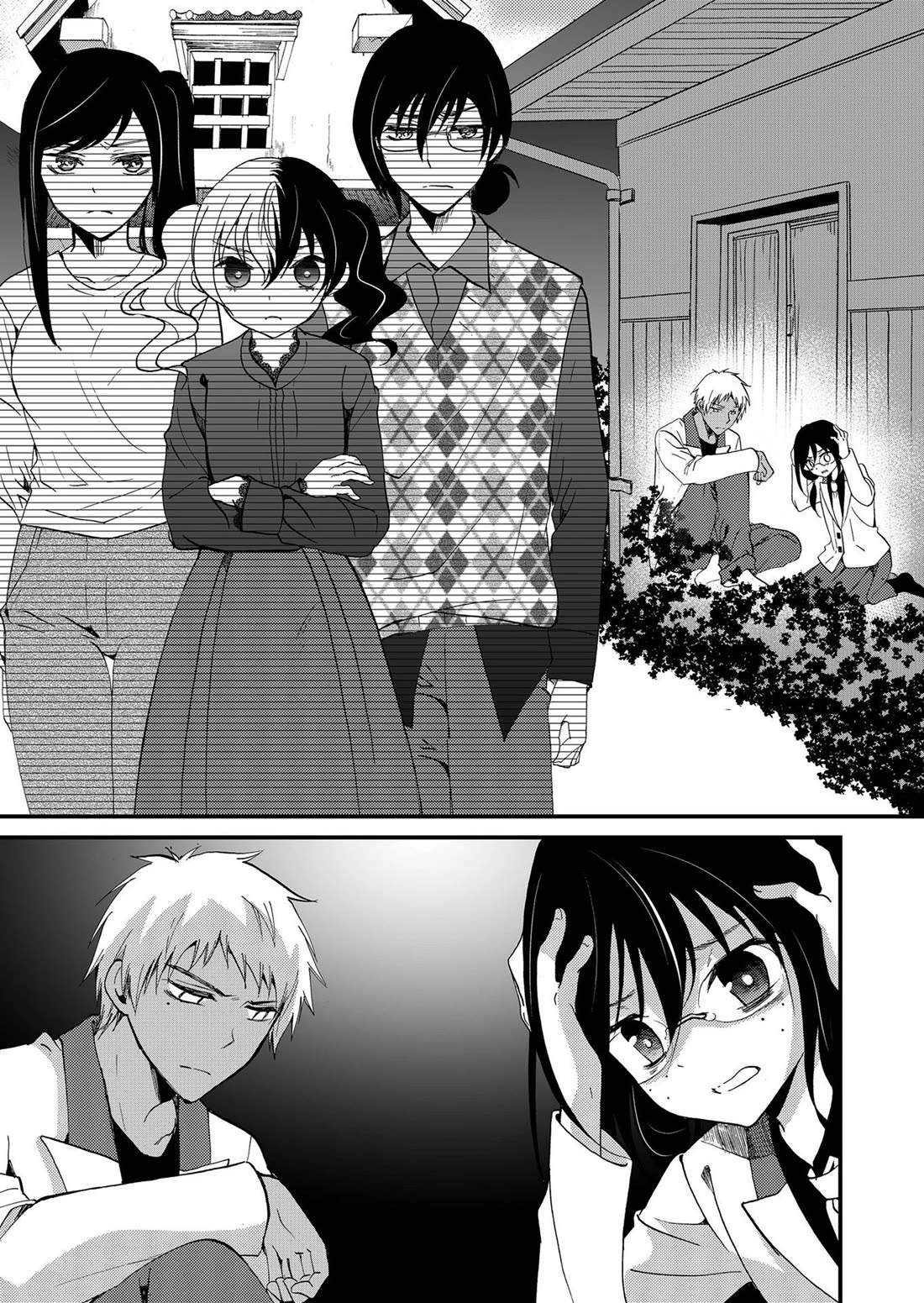 Ningyou Touge Chapter 95 page 6 - Chapter 95