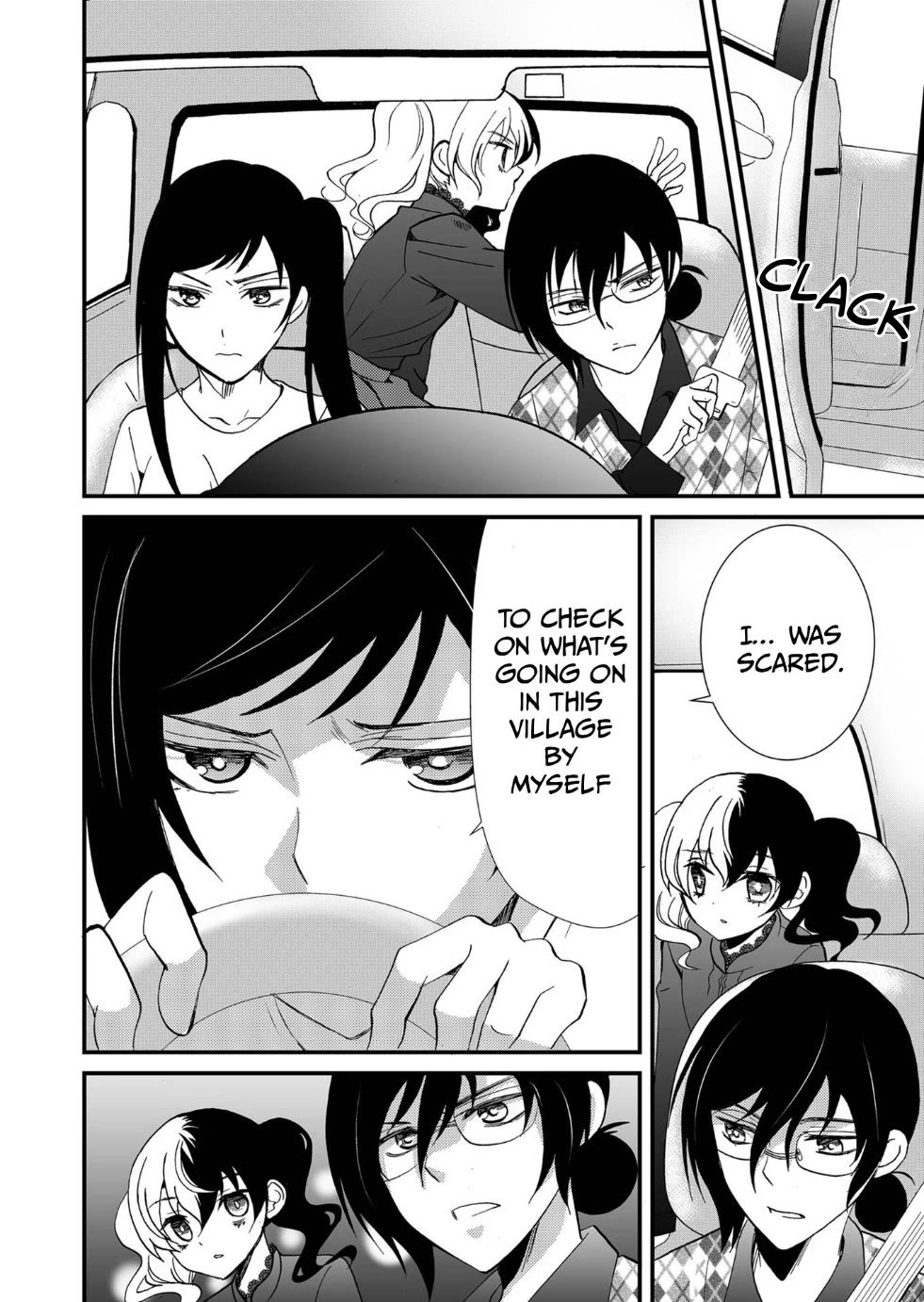 Ningyou Touge Chapter 95 page 7 - Chapter 95