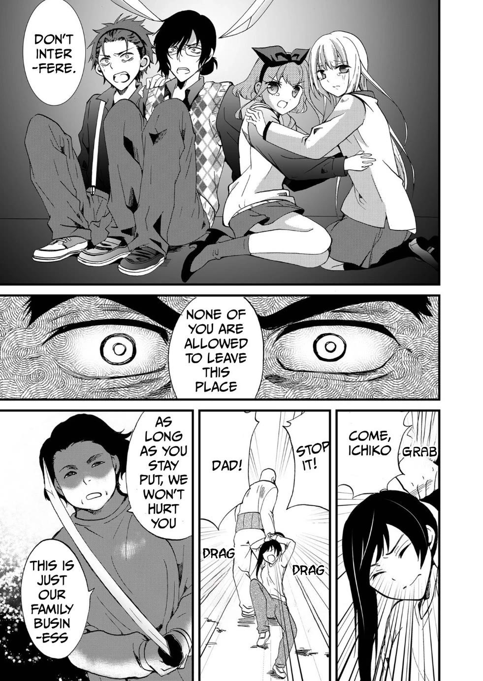 Ningyou Touge Chapter 96 page 11 - Chapter 96
