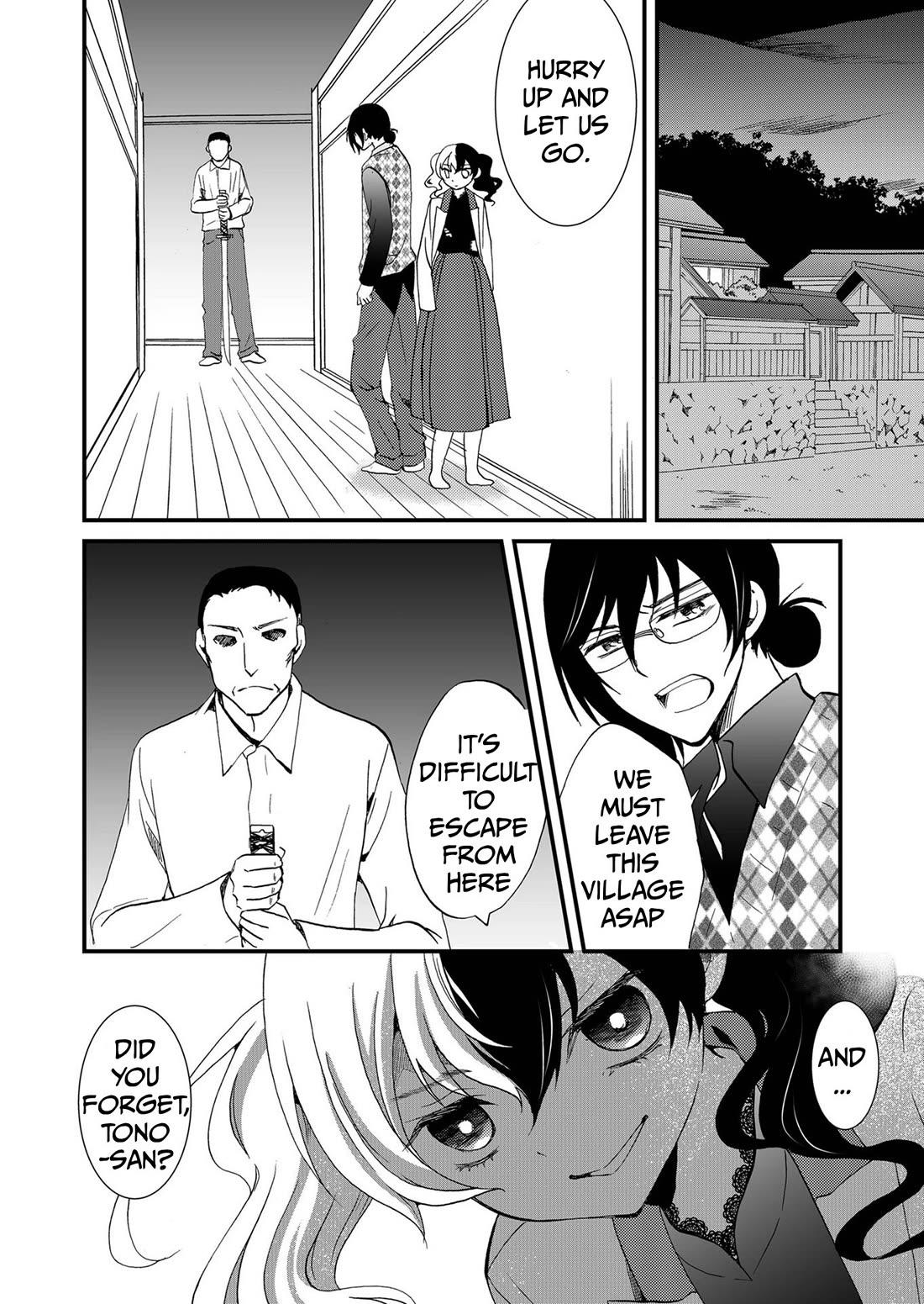 Ningyou Touge Chapter 96 page 12 - Chapter 96