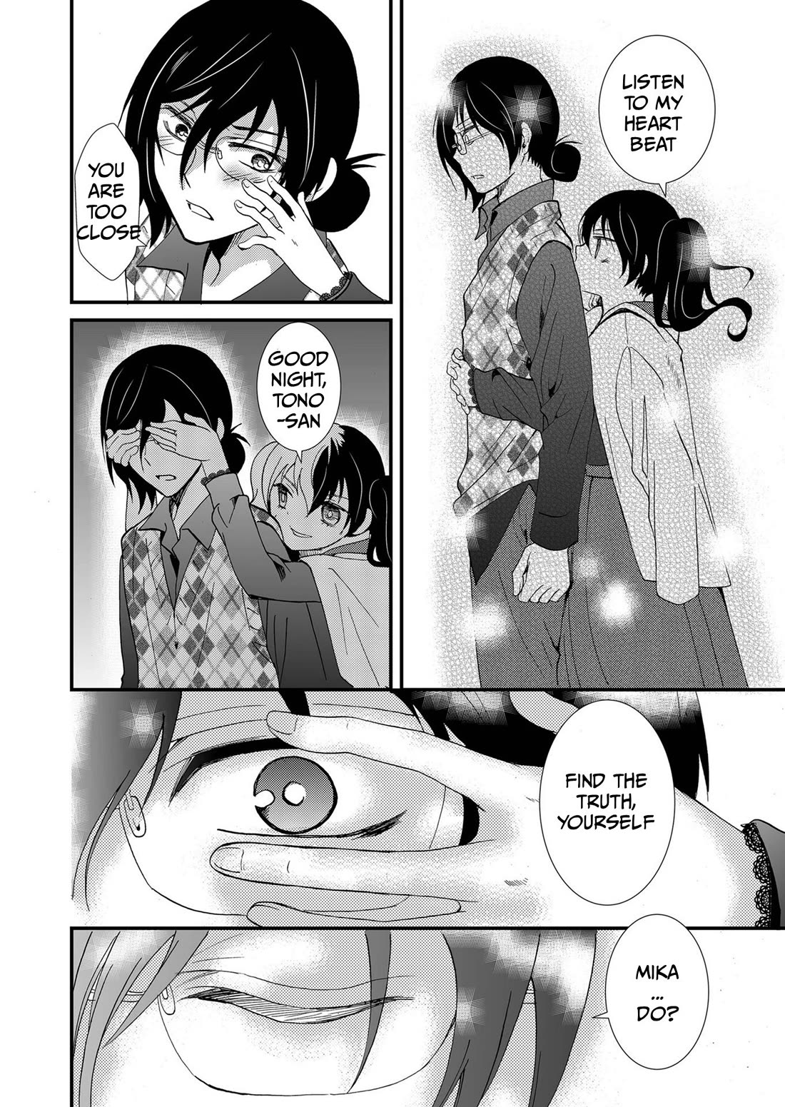 Ningyou Touge Chapter 96 page 16 - Chapter 96