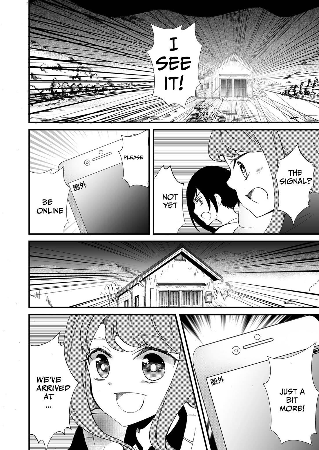 Ningyou Touge Chapter 97 page 13 - Chapter 97