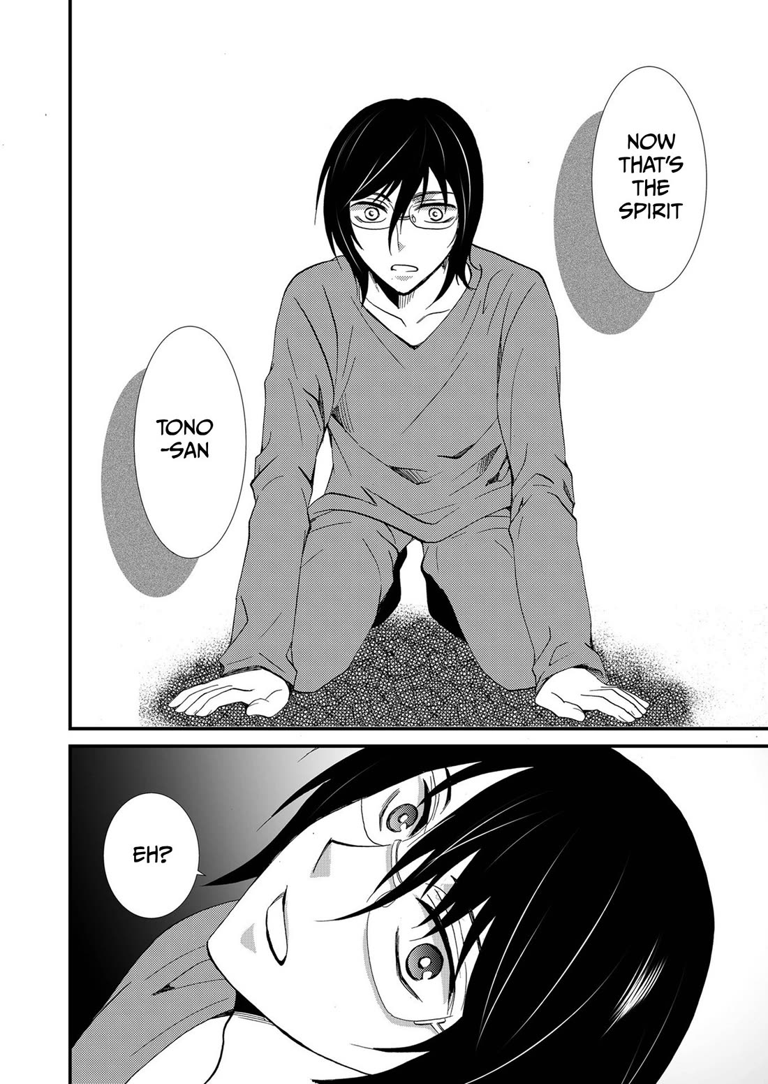 Ningyou Touge Chapter 97 page 19 - Chapter 97