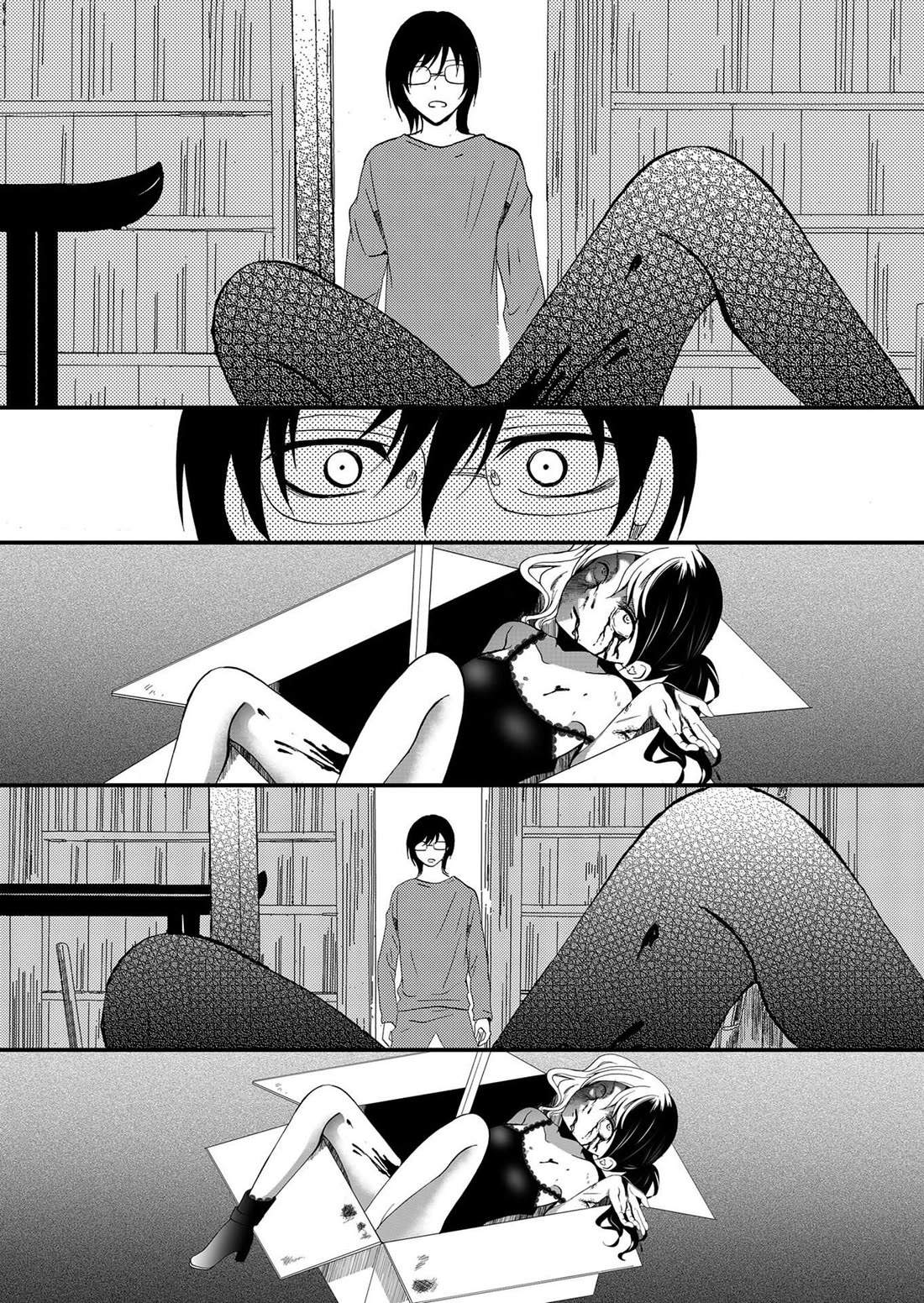 Ningyou Touge Chapter 97 page 4 - Chapter 97