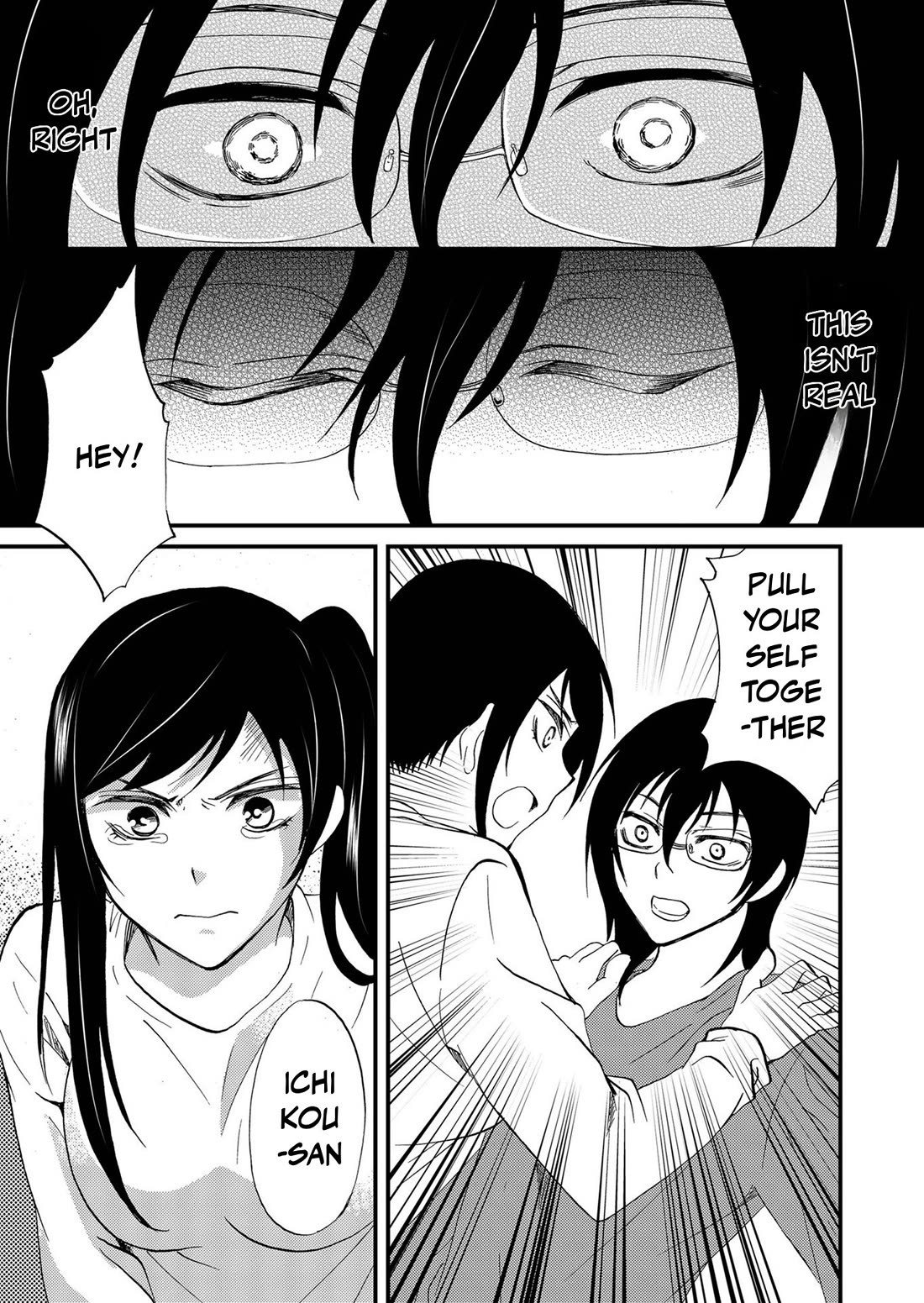 Ningyou Touge Chapter 97 page 6 - Chapter 97