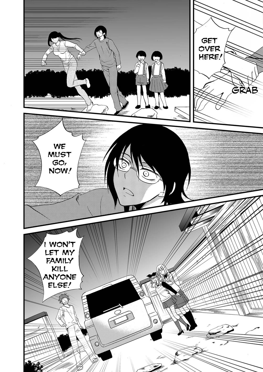 Ningyou Touge Chapter 97 page 7 - Chapter 97