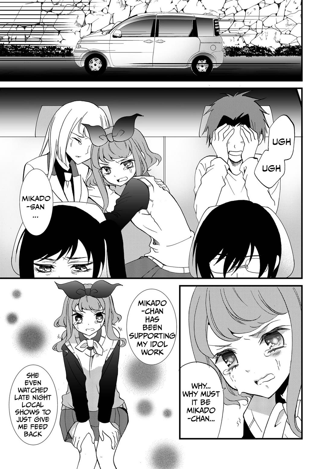 Ningyou Touge Chapter 97 page 8 - Chapter 97