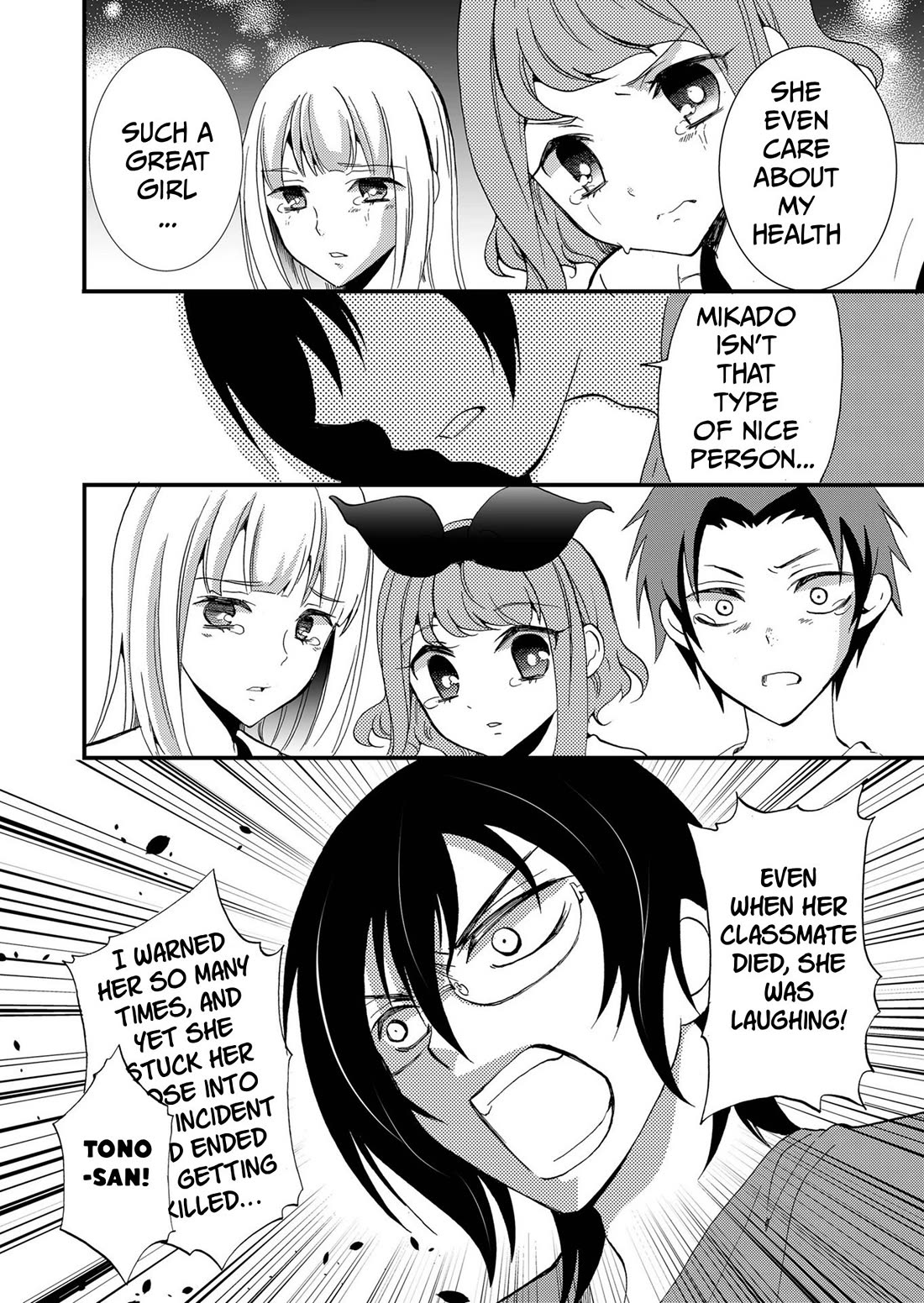 Ningyou Touge Chapter 97 page 9 - Chapter 97