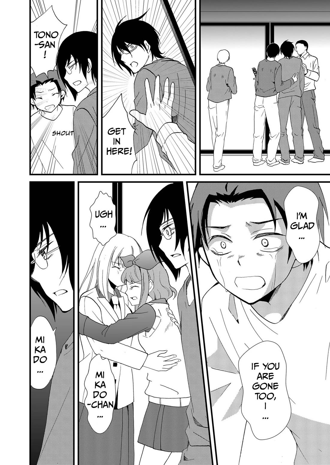 Ningyou Touge Chapter 98 page 11 - Chapter 98