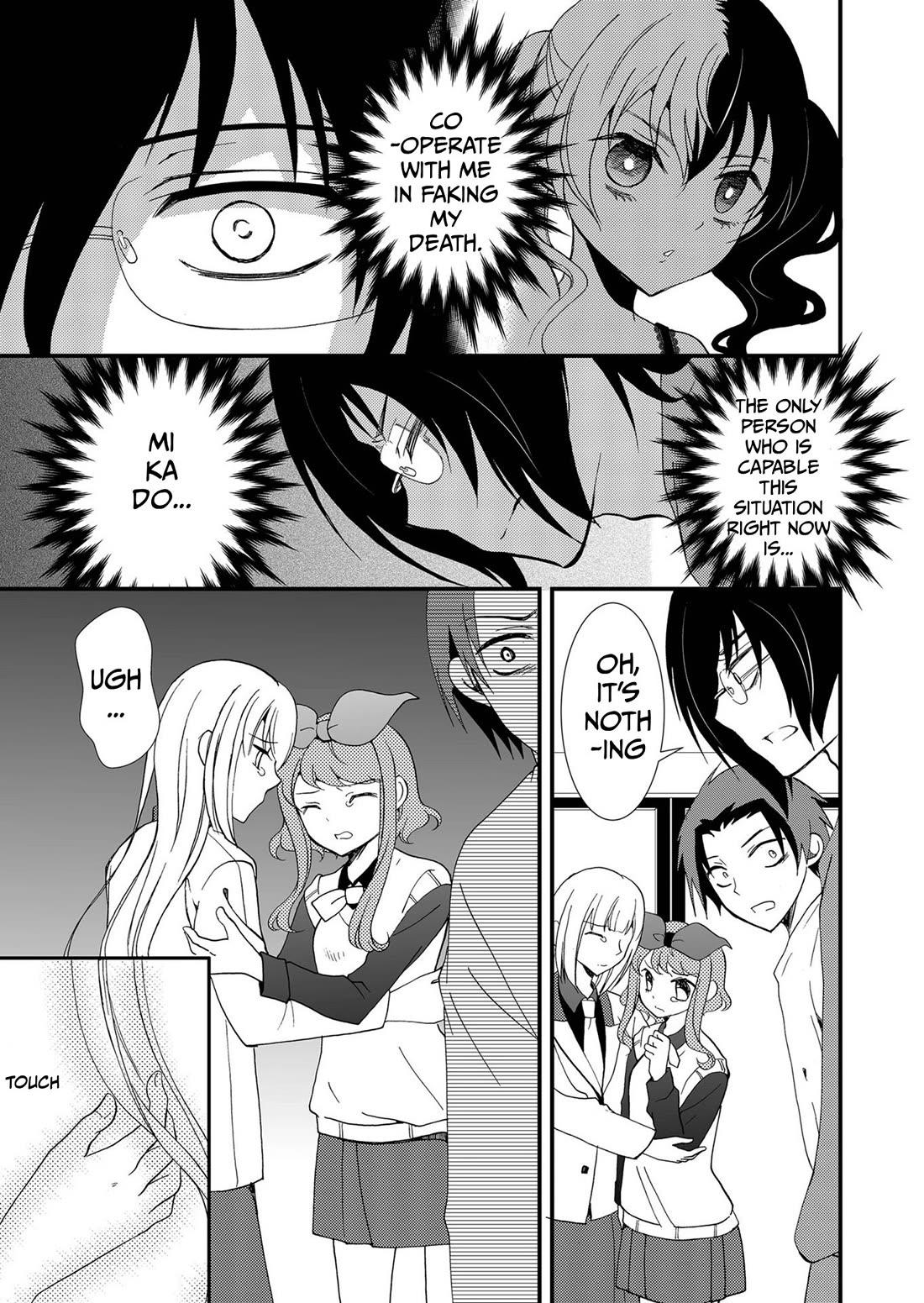 Ningyou Touge Chapter 98 page 12 - Chapter 98