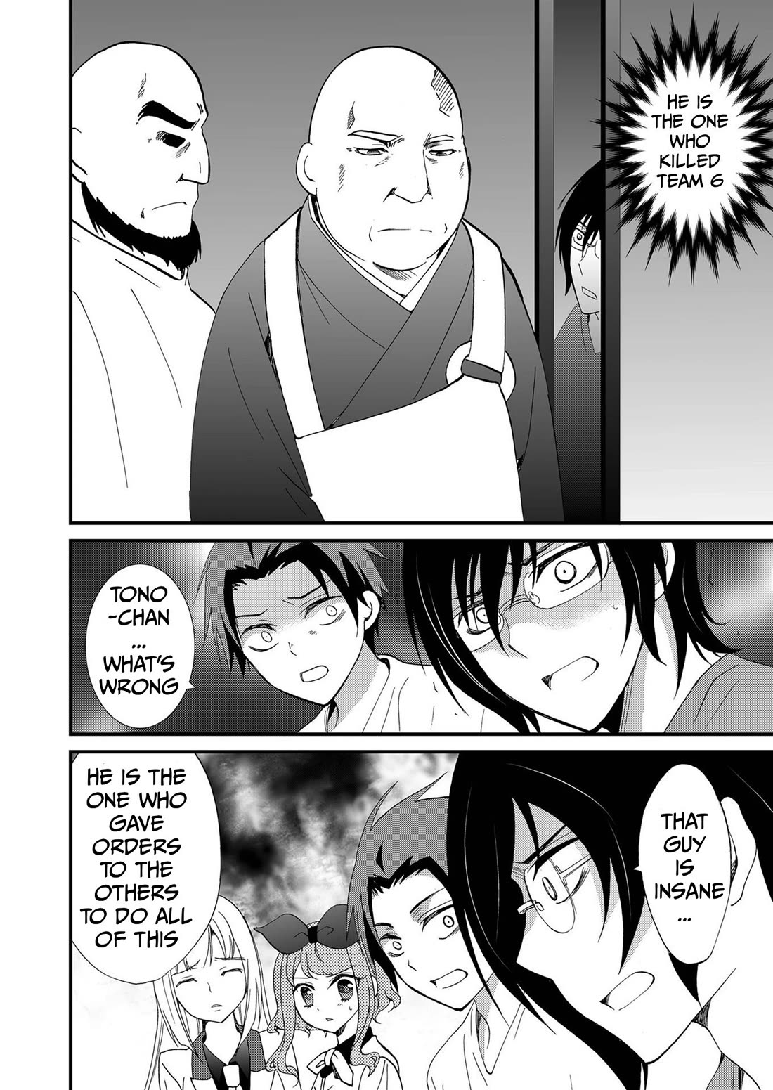 Ningyou Touge Chapter 98 page 15 - Chapter 98