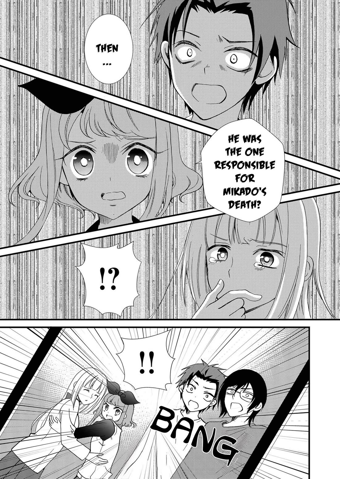 Ningyou Touge Chapter 98 page 16 - Chapter 98