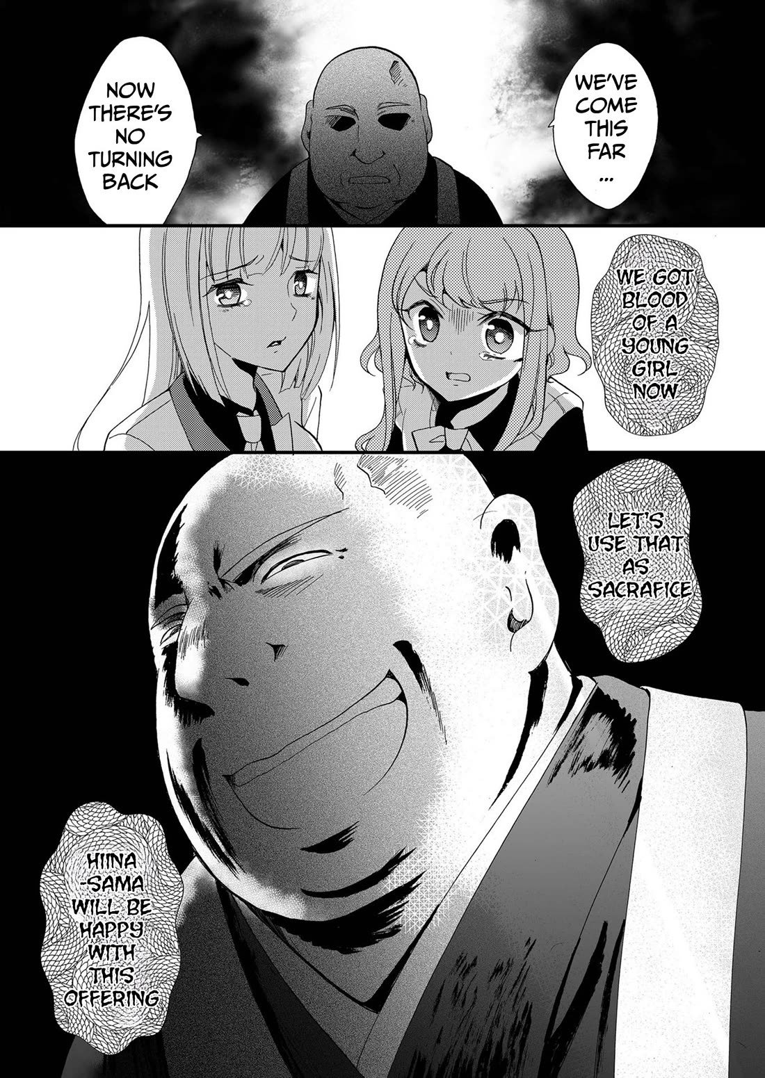 Ningyou Touge Chapter 98 page 18 - Chapter 98