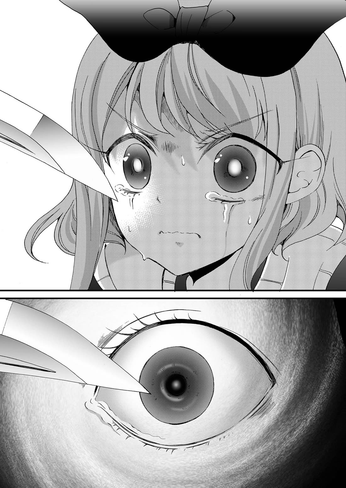 Ningyou Touge Chapter 98 page 20 - Chapter 98