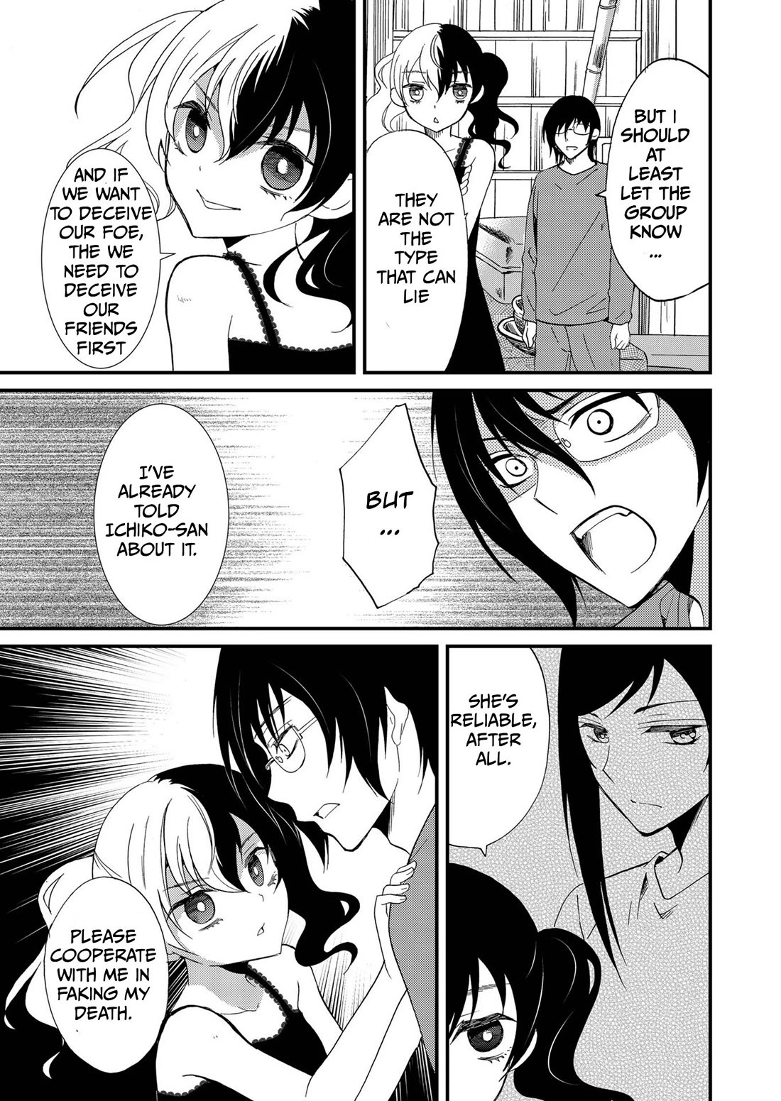 Ningyou Touge Chapter 98 page 8 - Chapter 98