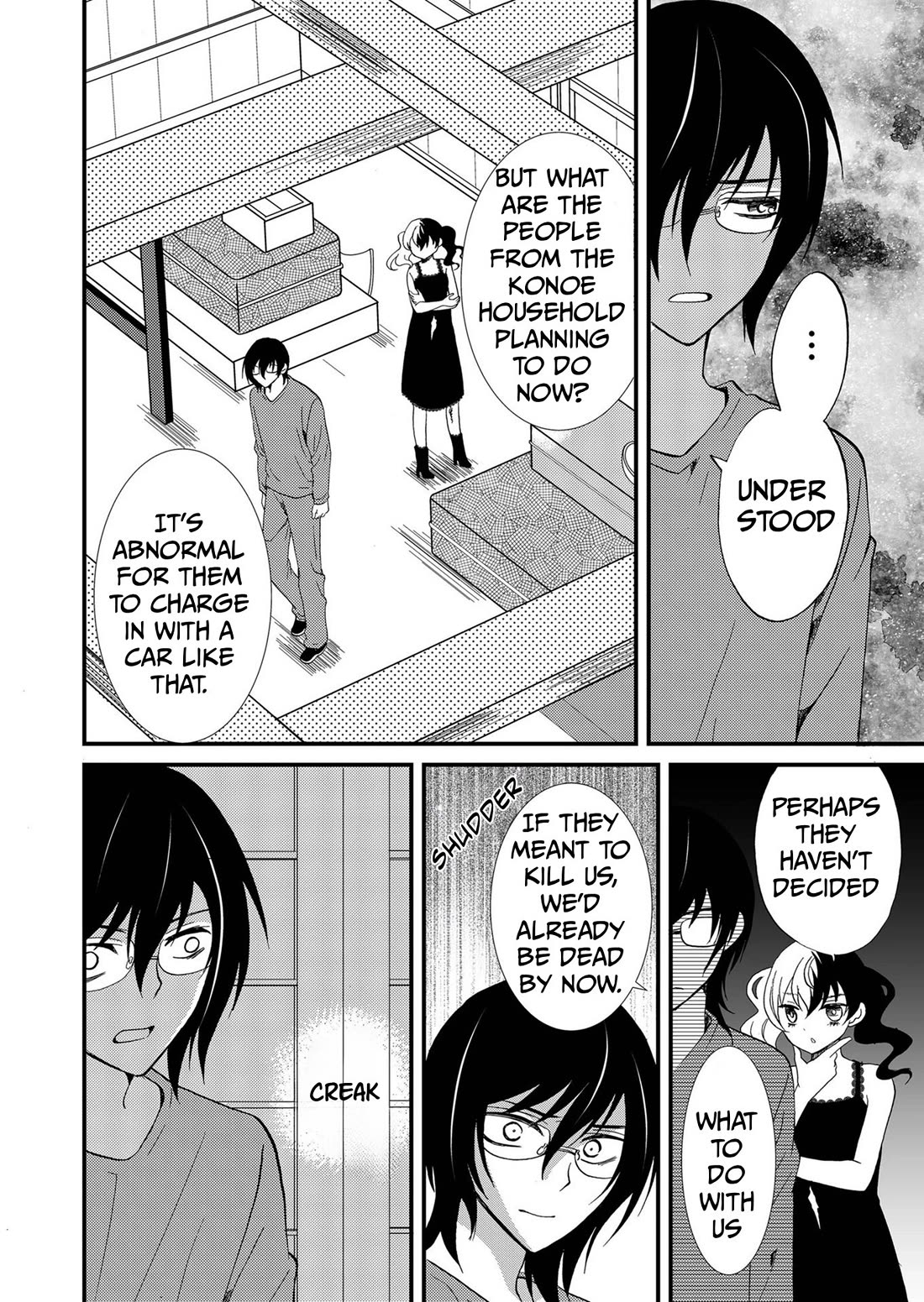 Ningyou Touge Chapter 98 page 9 - Chapter 98