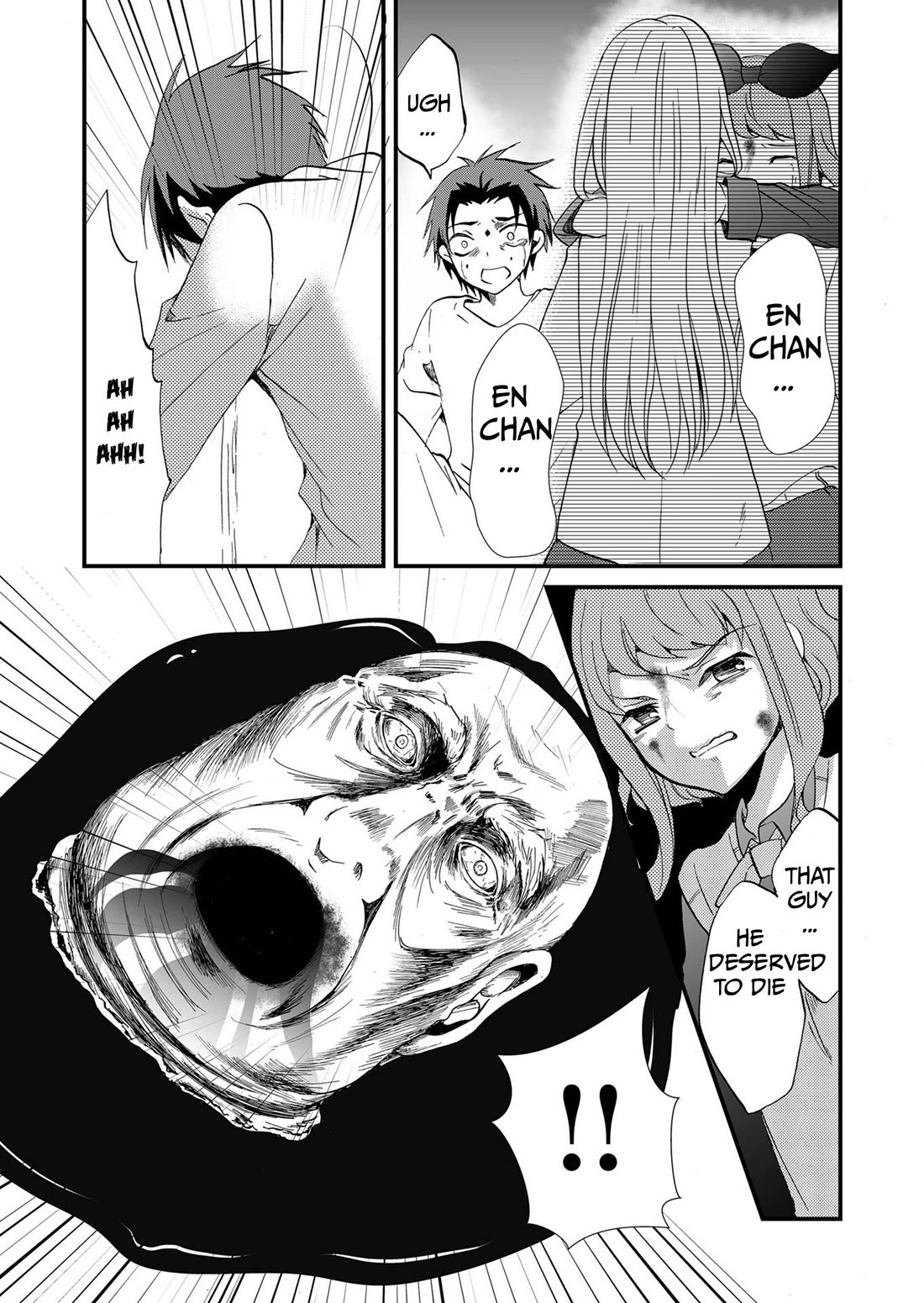 Ningyou Touge Chapter 99 page 18 - Chapter 99