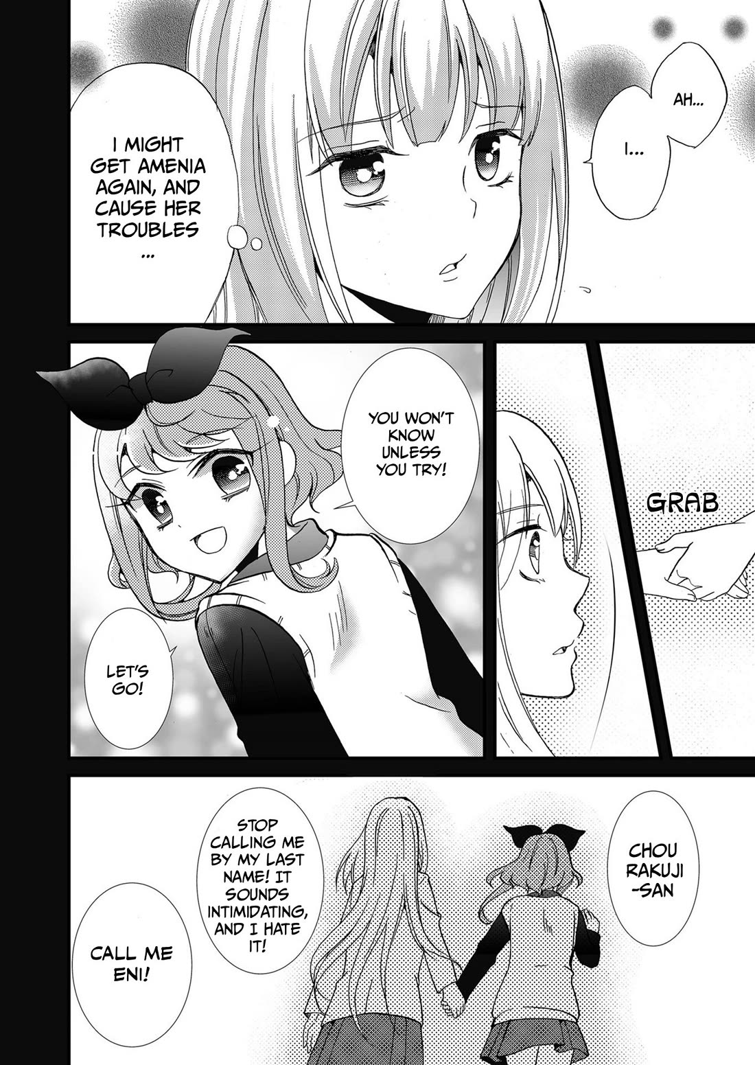 Ningyou Touge Chapter 99 page 5 - Chapter 99