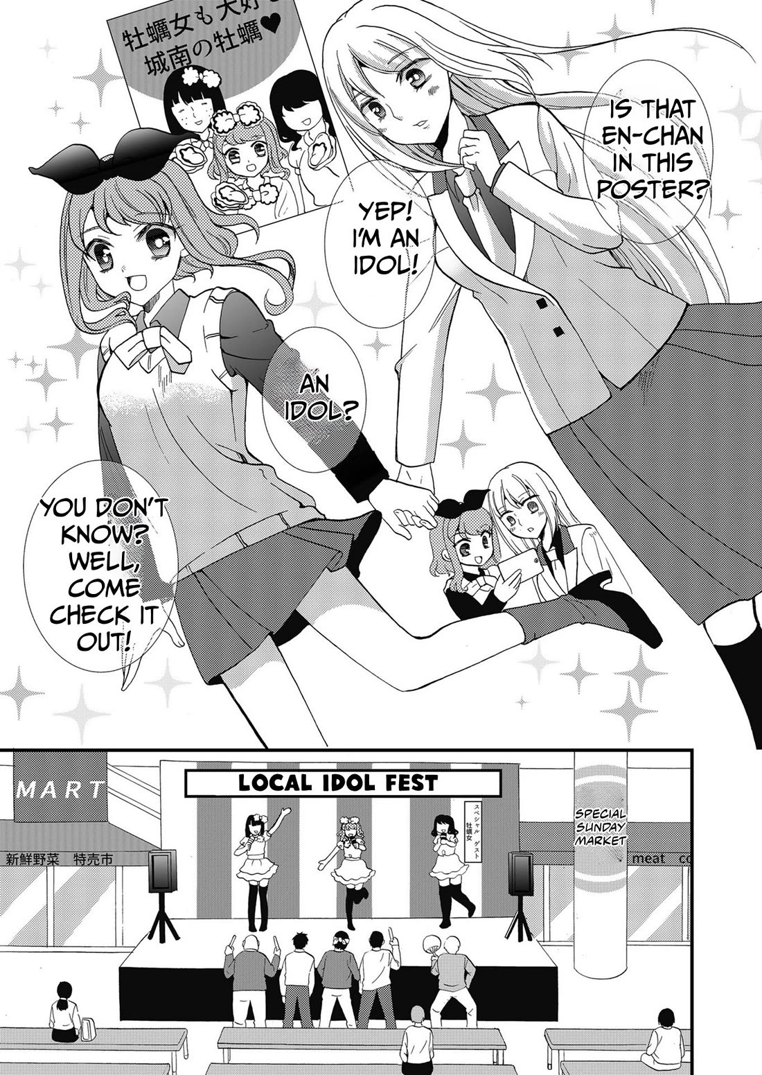 Ningyou Touge Chapter 99 page 6 - Chapter 99