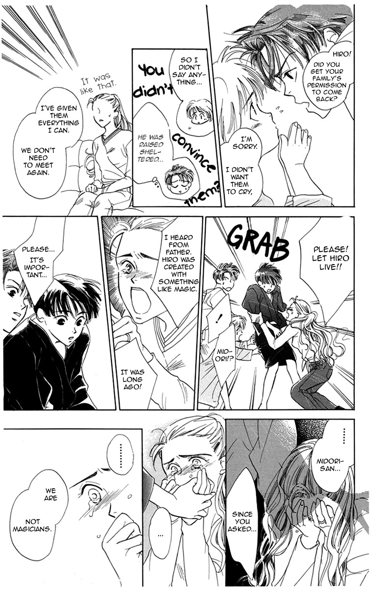 Ningyoushibai Chapter 1 page 10 - Chapter 1
