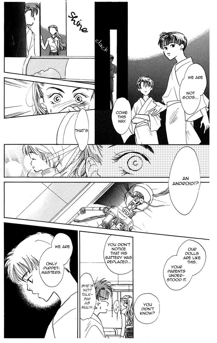 Ningyoushibai Chapter 1 page 11 - Chapter 1