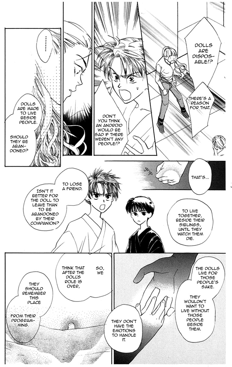 Ningyoushibai Chapter 1 page 13 - Chapter 1