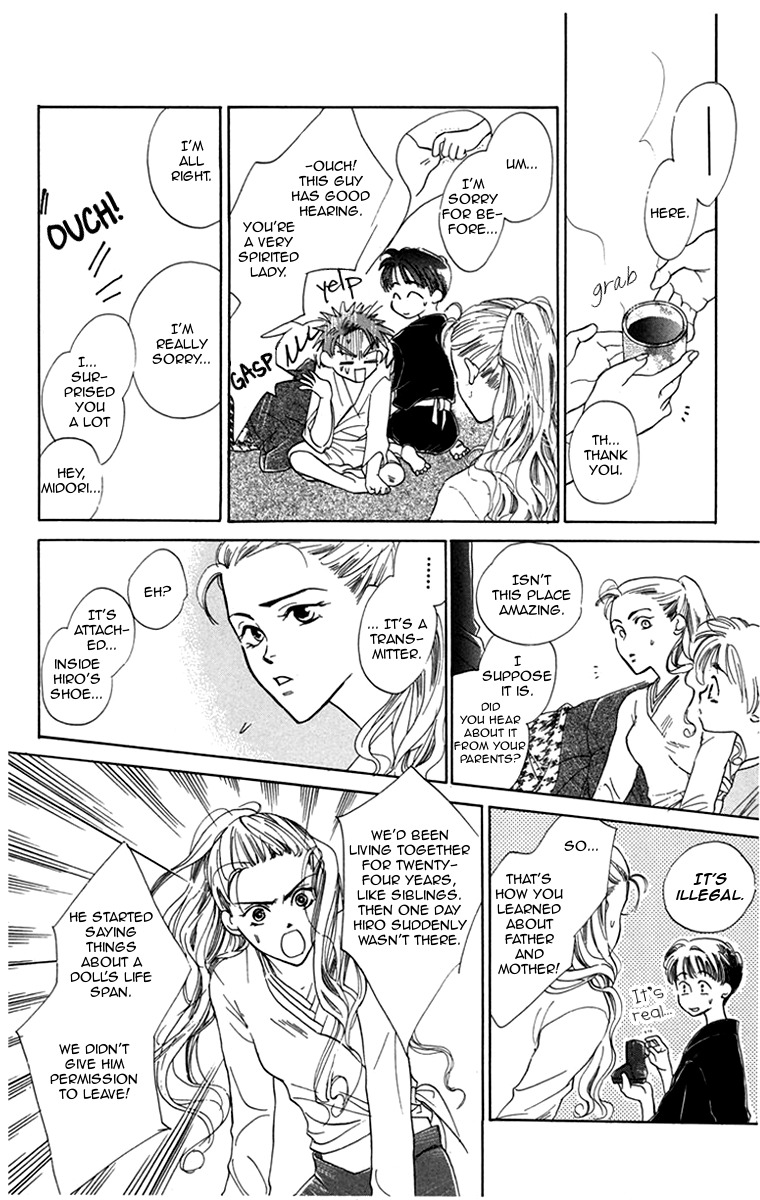 Ningyoushibai Chapter 1 page 9 - Chapter 1