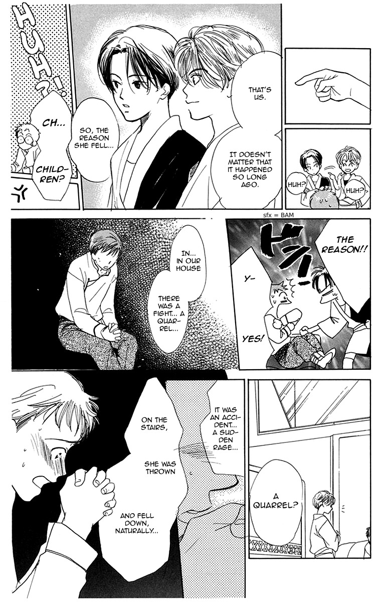 Ningyoushibai Chapter 2 page 10 - Chapter 2