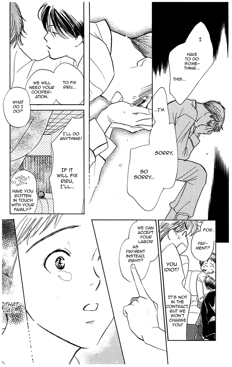 Ningyoushibai Chapter 2 page 11 - Chapter 2