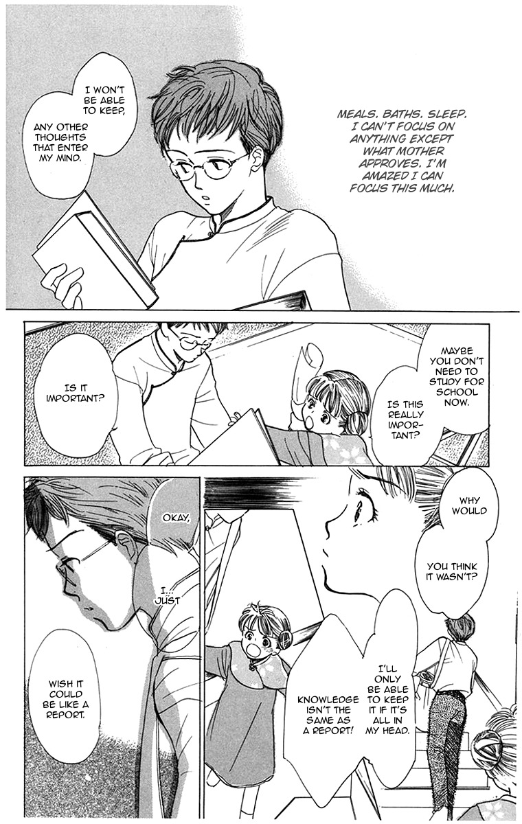Ningyoushibai Chapter 2 page 13 - Chapter 2