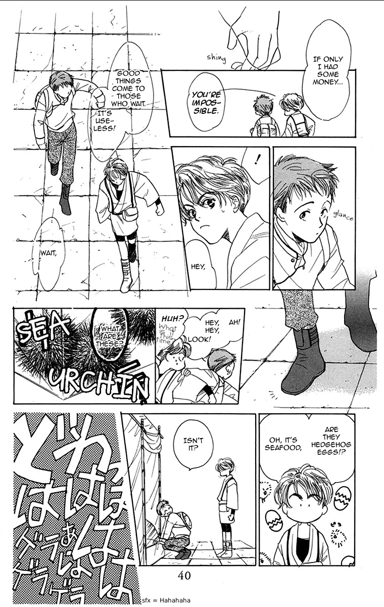Ningyoushibai Chapter 2 page 21 - Chapter 2