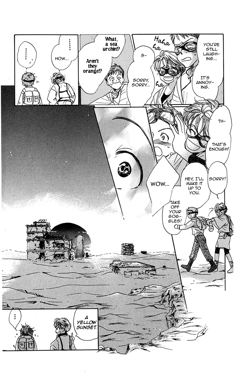 Ningyoushibai Chapter 2 page 22 - Chapter 2