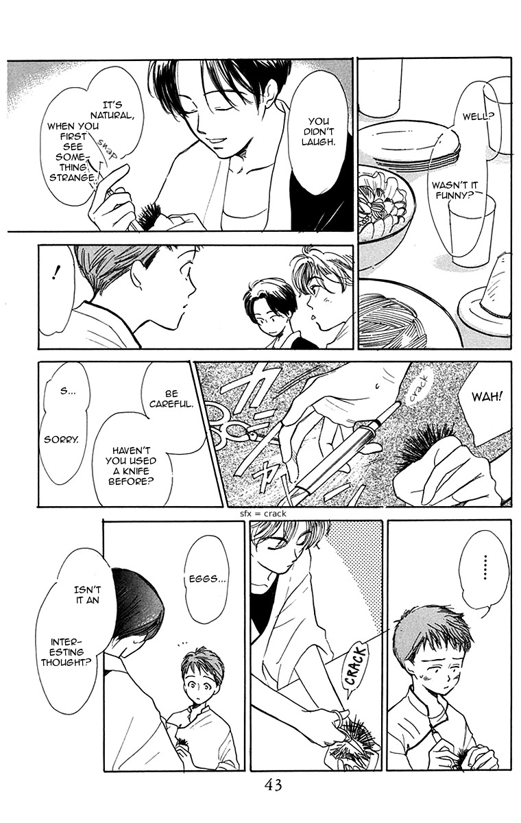 Ningyoushibai Chapter 2 page 24 - Chapter 2