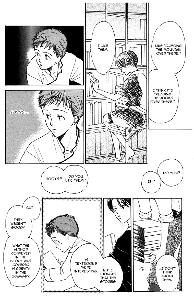 Ningyoushibai Chapter 2 page 27 - Chapter 2